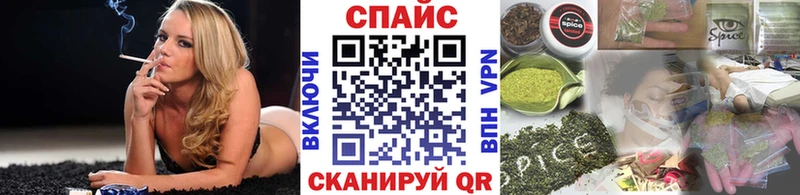 где продают Инза БУТИРАТ Butirat
