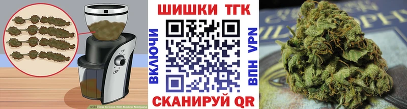 KRAKEN ссылки  Инза  Canna-Cookies марихуана 