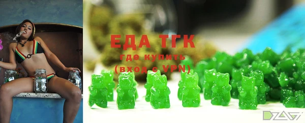 mdma Волосово