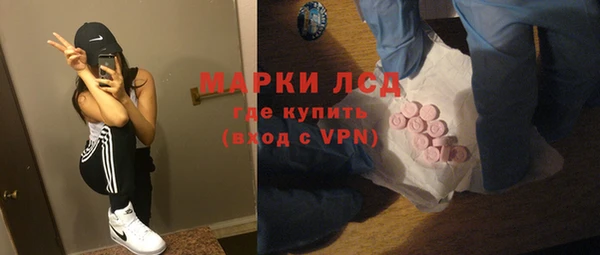 mdma Волосово