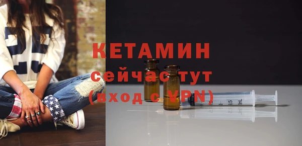 mdma Волосово
