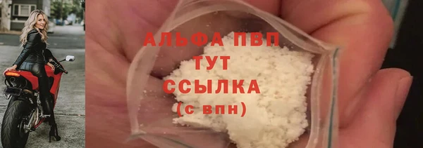 mdma Волосово