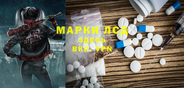 mdma Волосово