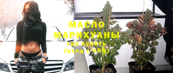 mdma Волосово