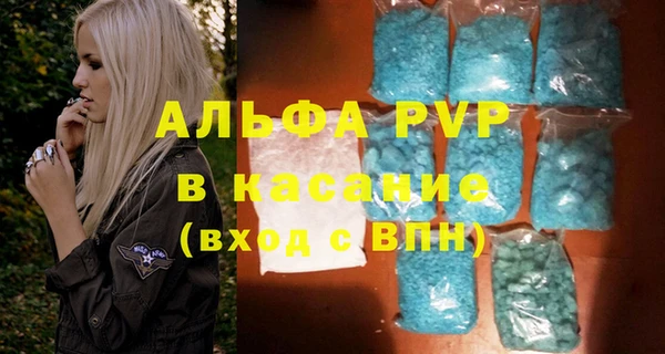 ГАЛЛЮЦИНОГЕННЫЕ ГРИБЫ Вязники