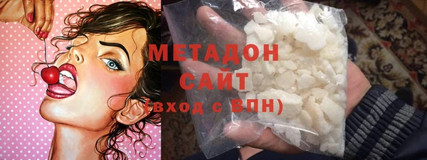 mdma Волосово