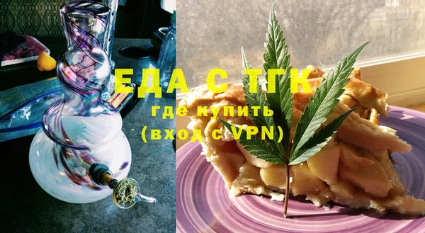 mdma Волосово