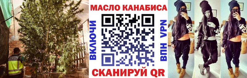где купить наркотик  Инза  Дистиллят ТГК вейп с тгк 